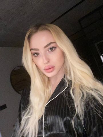 Марселина